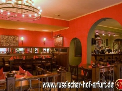 Фото: Russischer Hof 