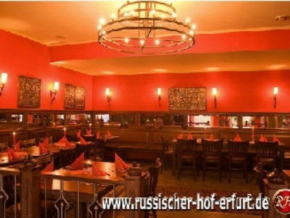 Фото: Russischer Hof 